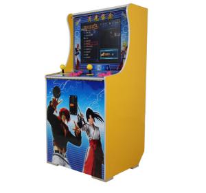 Quality 17 Inches HD Video Game Machine With English / Chinese Version 1 Year Warranty wholesale