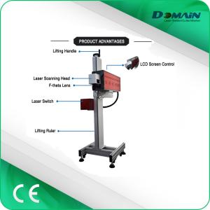 Quality 10w/30w/50w Laser Marking Machine Co2 Fly Marker on Pvc Plastic Pipe wholesale