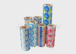 76mm Food Labeling Stickers For Yogurt Coffee Juice Water Cups Lids