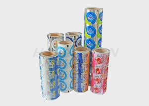 Quality Heat Seal Laminated Aluminum Foil Lidding Food Labeling Stickers wholesale