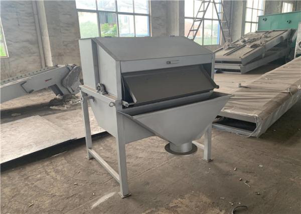 OEM Rotary Screen Wastewater High Precision High Level Adaptability Stable