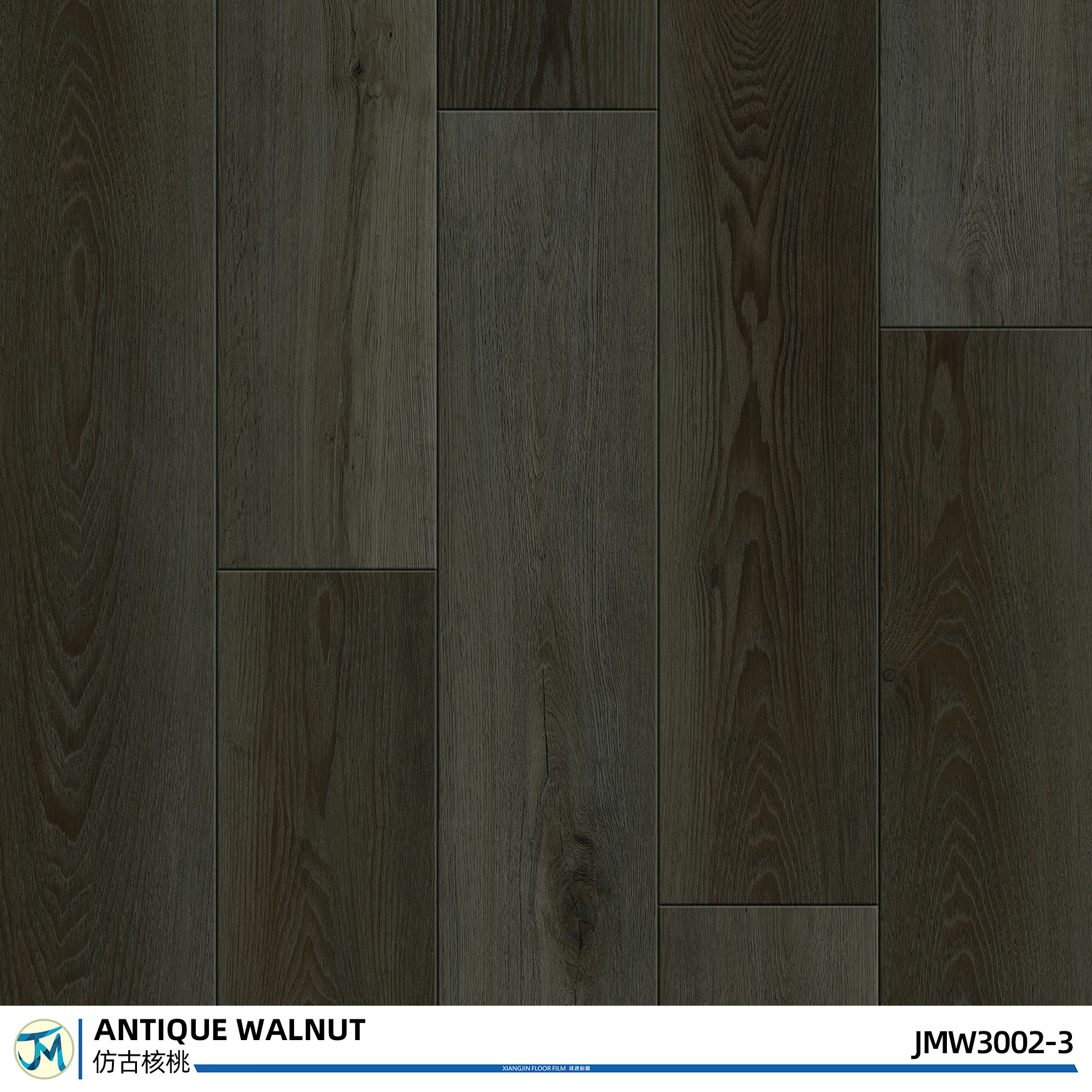 PVC Self Adhesive Natural Walnut Wood Flooring Plank 4inches X 36 Inches