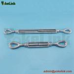 Turnbuckle