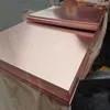 Copper Quality Pure Copper Plate 3mm Sheet nickel plated sheet 10mm thickness