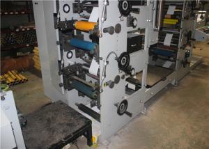China No Oil Pollution Flexo Label Printing Machine , Flexo Printing Unit With Die Cutting Cold Stamping on sale