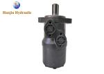 OMR BMR 4 Bolts Flange Ramsey Hydraulic Winch Motor , Hydraulic Components Motor