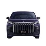 2024 DONGFENG FORTHING V9 PHEV Basic Five-Door Seven-Seater MPV Commercial