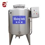 Large Scale 304 Stainless Steel Preheating Tanks Precooling Tanks Buffer Storage