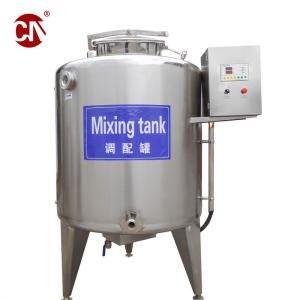Quality Stainless Steel Carbonated Soft Drink Juice Milk Mixer Cooking Tank with Agitator wholesale
