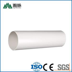 Quality Thickened PN10 PVC Drainage Pipes Customized White PVC Drinking Water Pipe wholesale