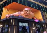 Interactive 3D Video Wall Screen Naked Eye Hologram Technology Immersive