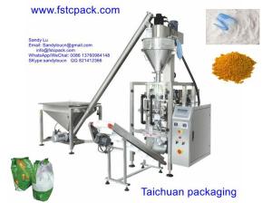 Quality flour powder Vertical packaging machine, flour packing machine wholesale