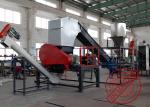 2000kg Pet Bottle Plastic Recycling Washing Line CE Certificate High Efficiency