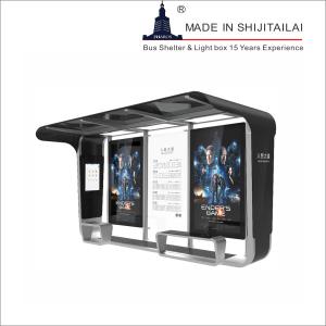 Quality Bus Shelter 60HZ Floor Standing Outdoor Lcd Kiosk wholesale