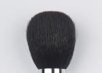 High Quality Professional Powder Brush With Natural Soft Mountain Goat Hair
