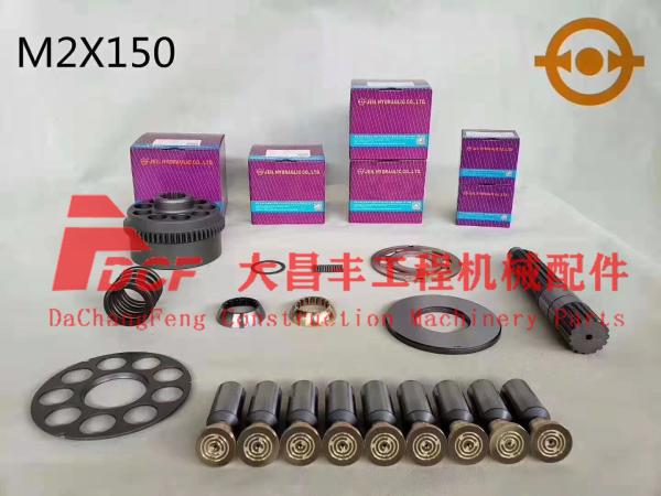 Kawasaki Swing Motor M2X146 (EX200-5) M2X150 / 170 (EX400) Hitachi Excavator