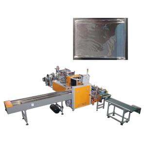 Quality 45pcs/Minute 380V Dwarf Book Horizontal Packing Machine wholesale