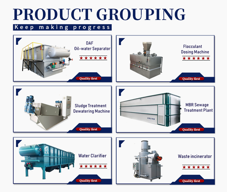 304 316 Industrial Waste Water Drum Filter Microfiltration Screen Rotary Sieve Machine