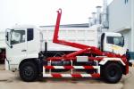 16ton 6x4 Hook Lift Garbage Compactor Truck Color Optional Model QDZ5160ZXXZH