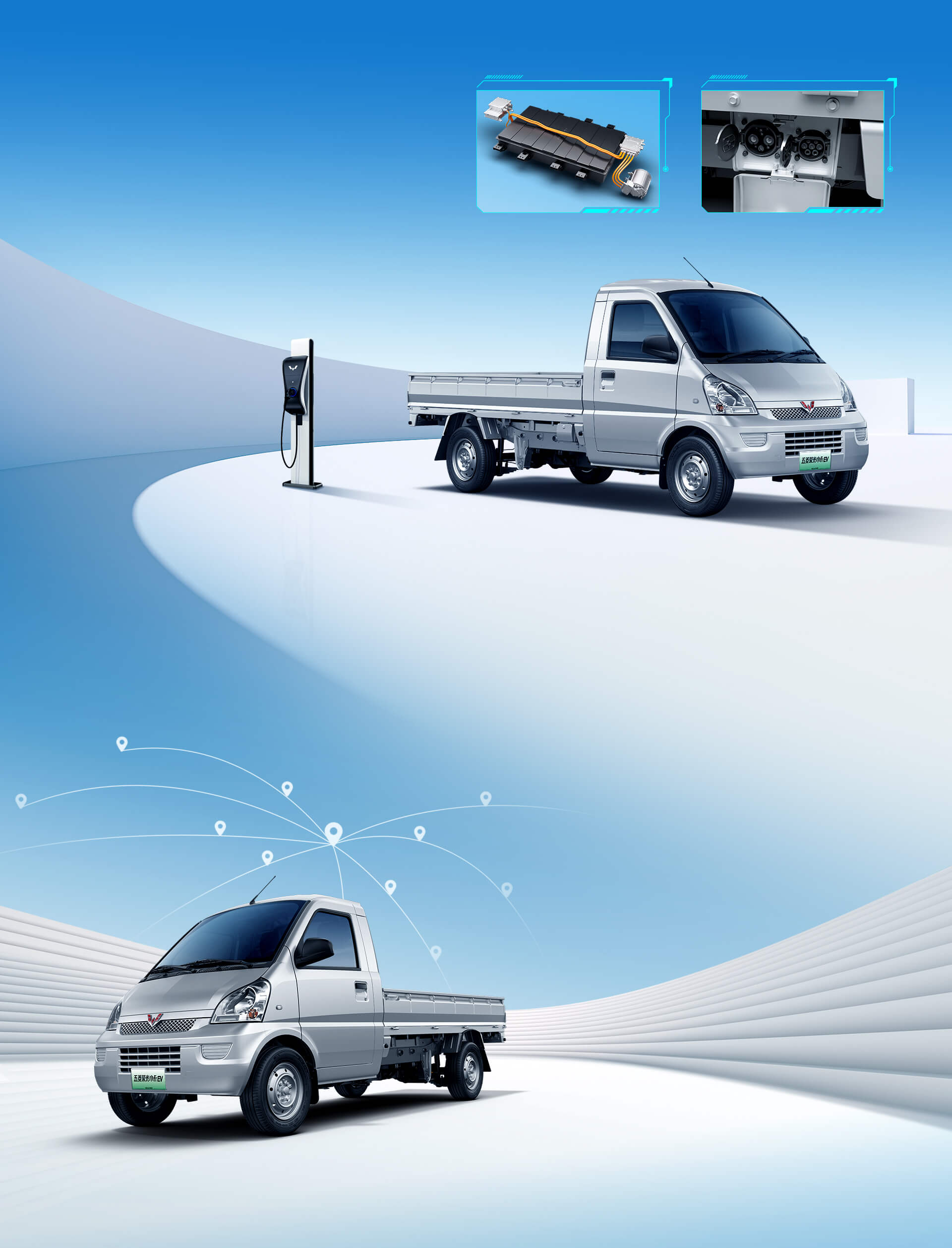 4980x1595x2415mm Electric Pickup Truck for Single Row Double Row Manned Carry Needs