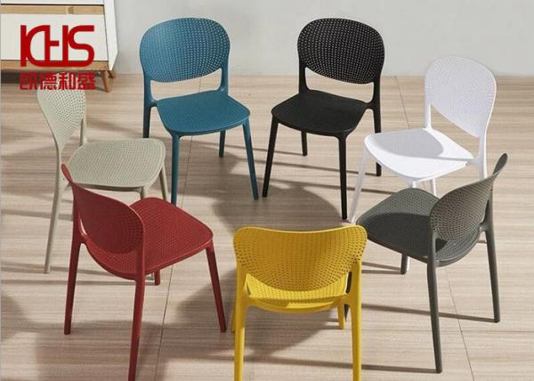 Polypropylene Modern Plastic Dining Chairs Breathable Casual Stacking Dining