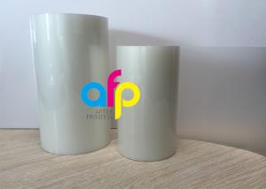 Quality High Transparency Thermal Lamination Films , Mylar Glossy / Matte Lamination Film wholesale