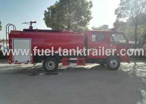 Quality Durable DFAC Firefighter Truck Special Vehicle Carrying Out Fire Response Mission wholesale