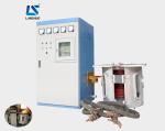 Copper Steel Scrap Cast Iron Metal Induction Melting Furnace Medium Frequency