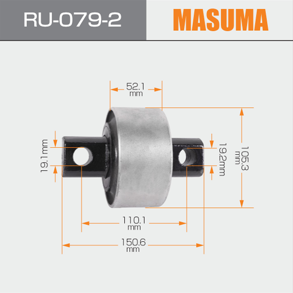 Replace Your Nissan's Shifter Mounting RU-079-2 MASUMA Auto CAR Bushing for N Models