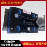 R902154662 A11VLO190EP2D/11L+A11VLO190EP2D/11L Rexroth