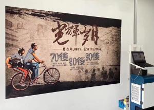 Quality 18m2/h Vertical Wall Printer 400ml Ink 720X1440DPI wholesale