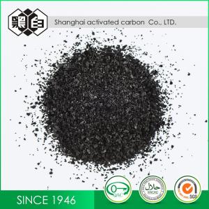 Quality Iodine 800mg/G Coal Based Extruded Columnar Activated Carbon For Gas-Phase wholesale
