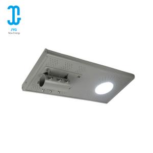 Quality Outdoor Commercial Solar Powered LED Street Lights 25 Years Life Time Solar Panel wholesale