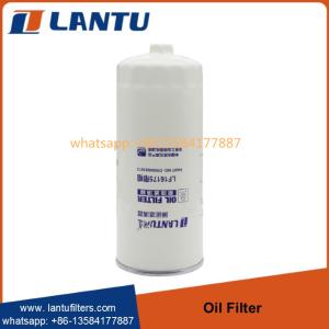 Quality Whole Sale Lantu NISSAN Oil Filter Elements LF16175 With Cap wholesale