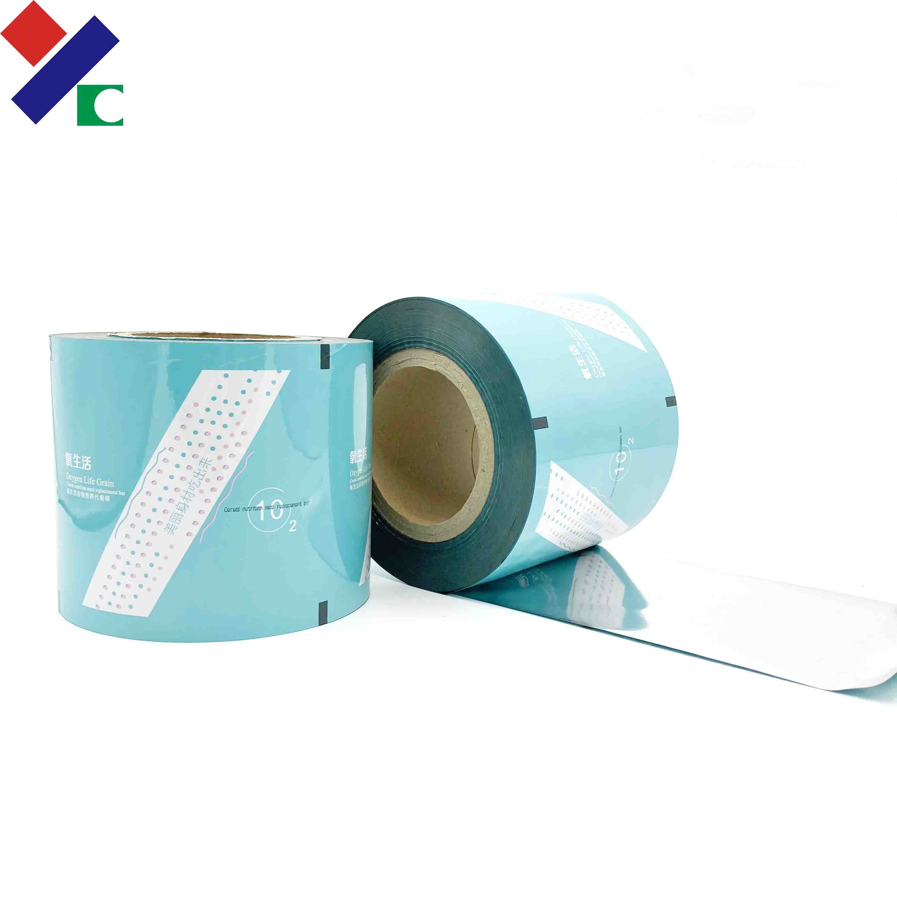 Metallized Film Customized Opaque Laminated Material Packaging Film Roll Film For Food