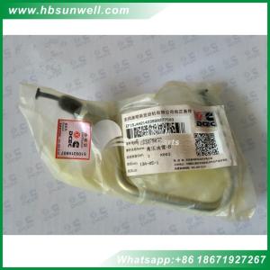 Quality Cummins diesel engine parts ISBe ISDe QSB 3978032 high pressure fuel oil supply tube #2 and #3 Injector Fuel Supply Tube wholesale
