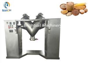 Quality Animal Food Grain Powder Machine Wheat Oat Bran Rice Flour Blender V Shape wholesale
