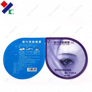 Quality Custom Special Shape Cosmetic Products Foil Pouch Packaging CMYK Color wholesale