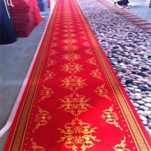 Quality Wedding PVC Carpet Flooring / Polyester Carpet Tiles Woven Technics wholesale