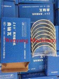 Quality original YTO engine spare parts YTO main bearing LR020041/LR020042 wholesale