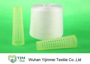 Quality 100 Percent Virgin Spun Polyester Yarn 60S Counts 60/3 On Dyeing Tube / Paper Cone wholesale