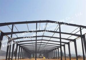 Quality Industrial Metal Structural Multi-storey Steel Building Fabrication Steel Metallic Construction wholesale