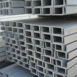 SS400 50mm C Channel Galvanized Steel ASTM Hot Dip