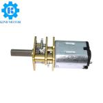 1.5v-24volt GM12-N20 12mm dc gear reduction motor low rpm low speed with 100:1
