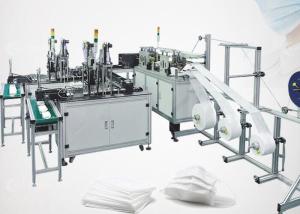 Quality Automated Face Mask Making Machine / Nonwoven Face Mask Machine wholesale