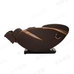 BN Automatic Massage Chair Multifunctional Body Cervical Vertebra Sofa Massage