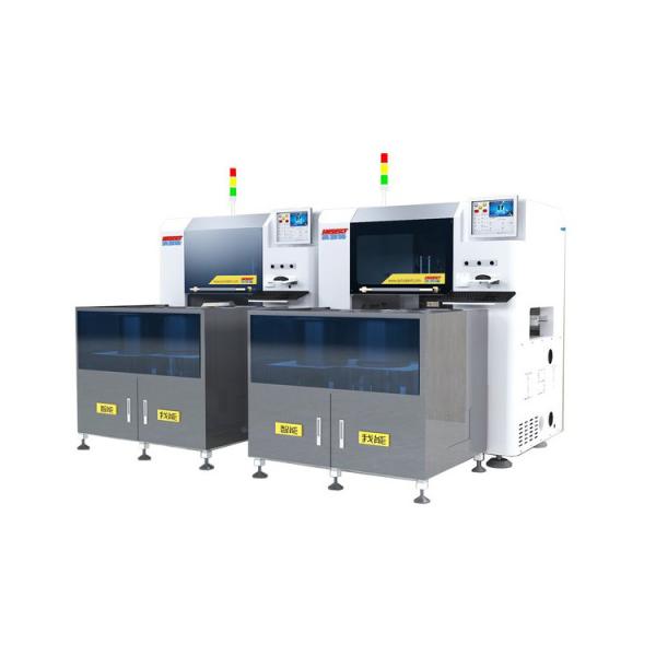 Cheap Automatic DIP Universal Radial Insertion Machine Axial Insertion Machine for sale