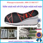 Commercial Rubber Shoe Mold Durable Sports Shoes Outsole Mold