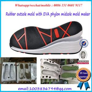 Quality Commercial Rubber Shoe Mold Durable Sports Shoes Outsole Mold wholesale