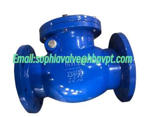 Quality DIN PN16 metal seal flanged swing check valve wholesale